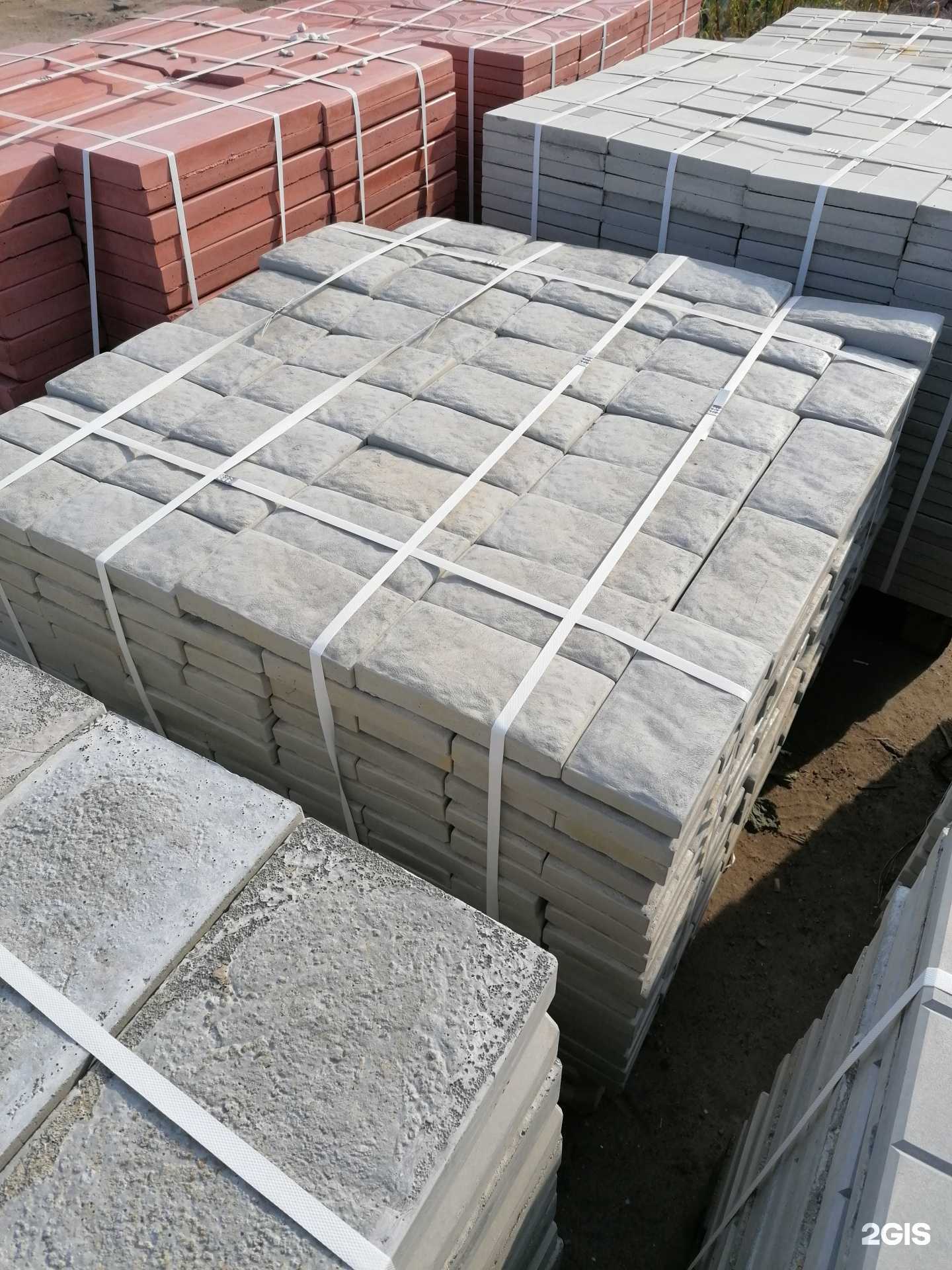 Отзывы на компанию МД-Плит в г. Тверь c фото