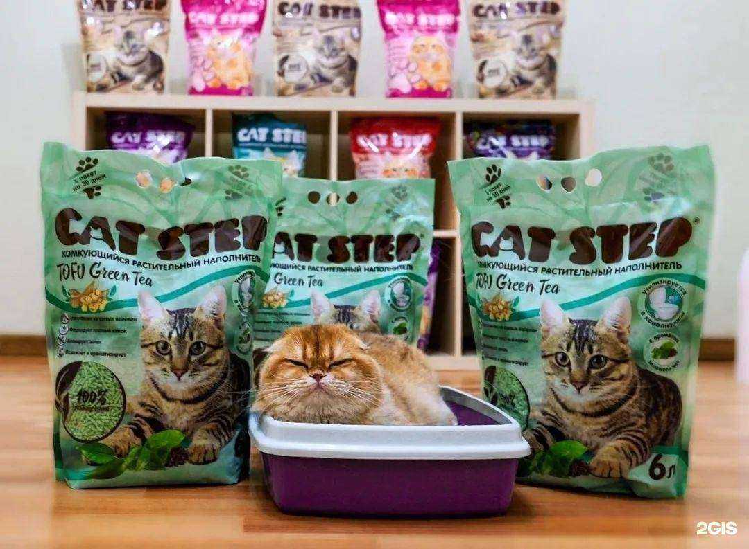 Отзывы на компанию Зоомагазин в г. Кирово-Чепецк c фото