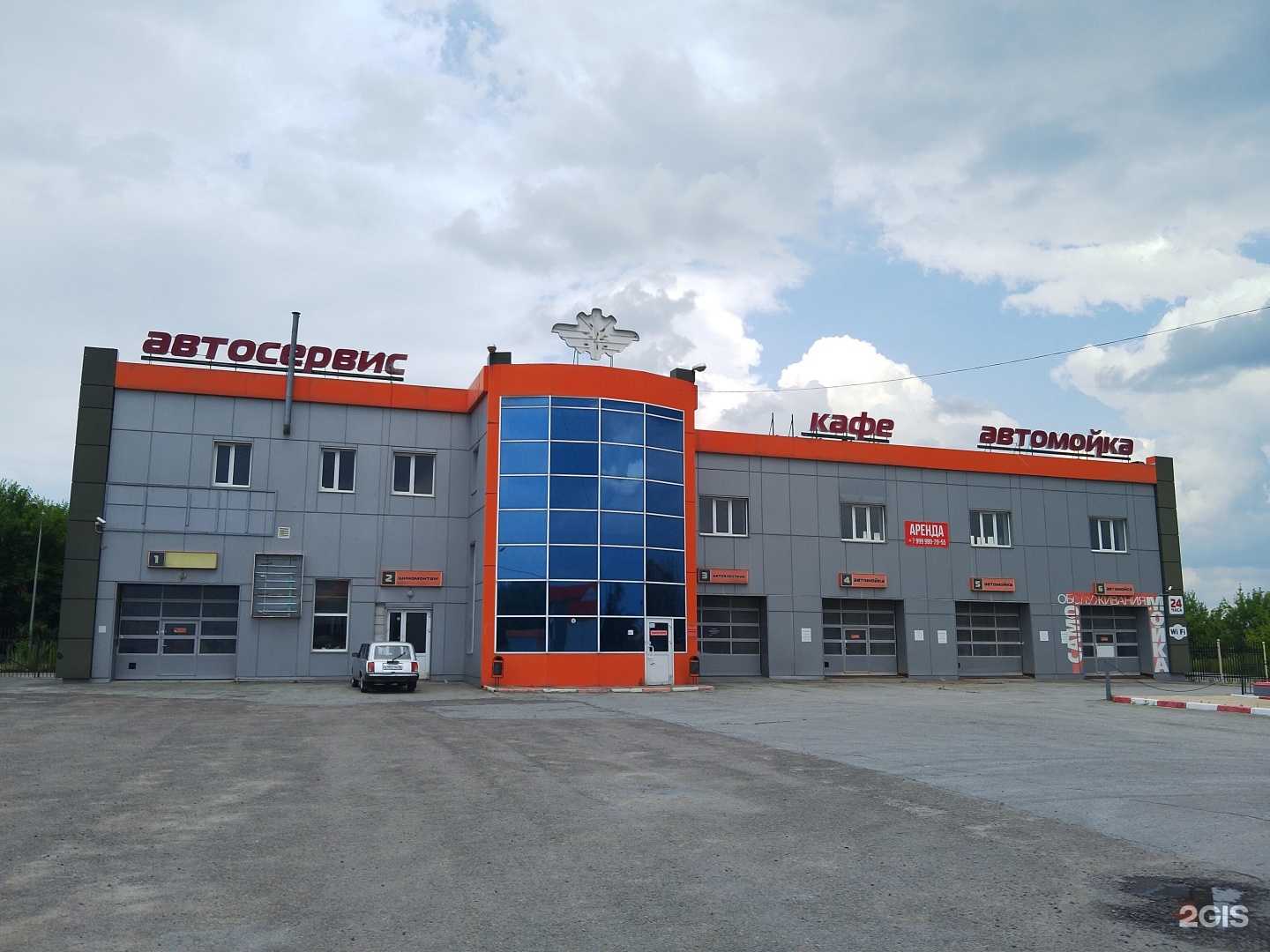 Отзывы на компанию Мир вкуса в Липецке c фото