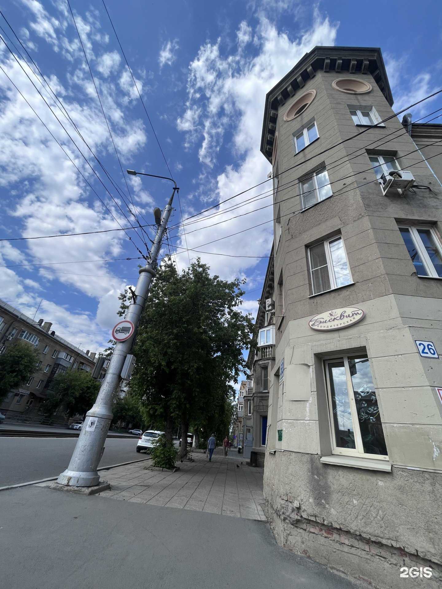 Отзывы на компанию Алгоритмика в Магнитогорске c фото - фотография 2 из 2