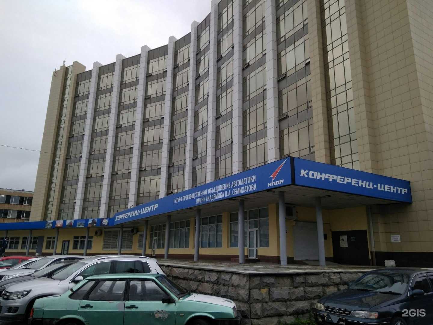 Отзывы на компанию Эмпайр-Автоматика в Екатеринбурге c фото