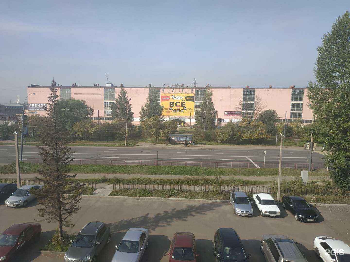 Отзывы на компанию Агентство Страховых Компаний в г. Ярославль c фото