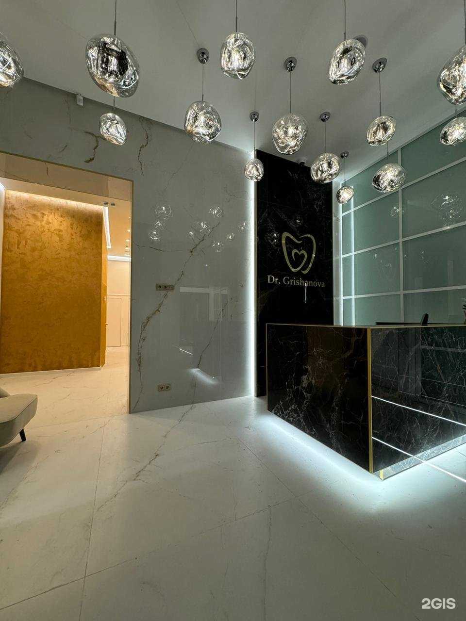 Отзывы на компанию Студия эстетической стоматологии в Твери c фото