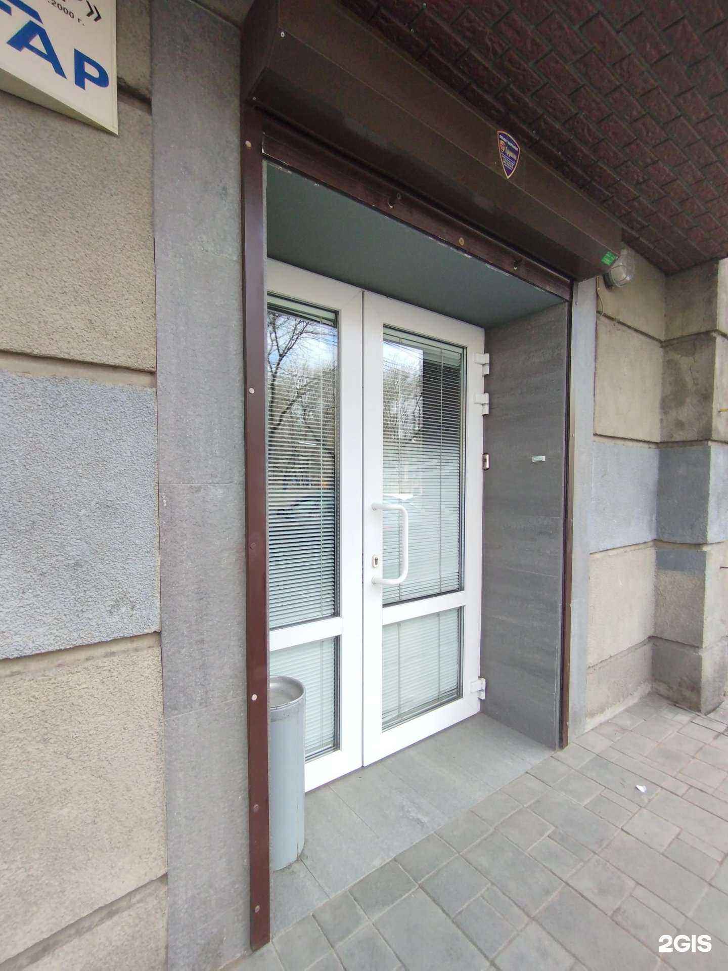 Отзывы на компанию Техстар в Ростове-на-Дону c фото