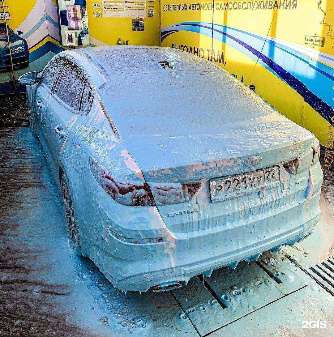 Отзывы на компанию Geizer в г. Красноярск c фото