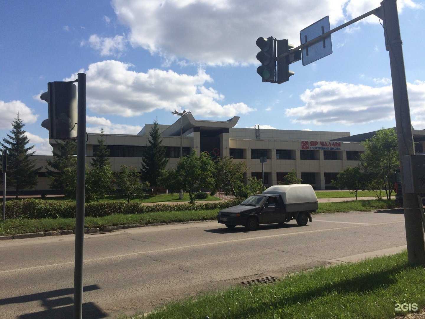 Отзывы на компанию Спортсмен в г. Набережные Челны c фото