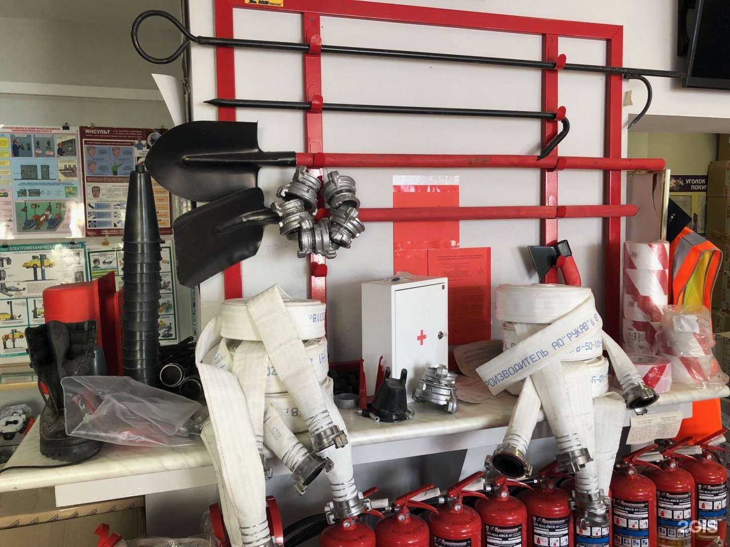 Отзывы на компанию Безопасность труда в г. Казань c фото