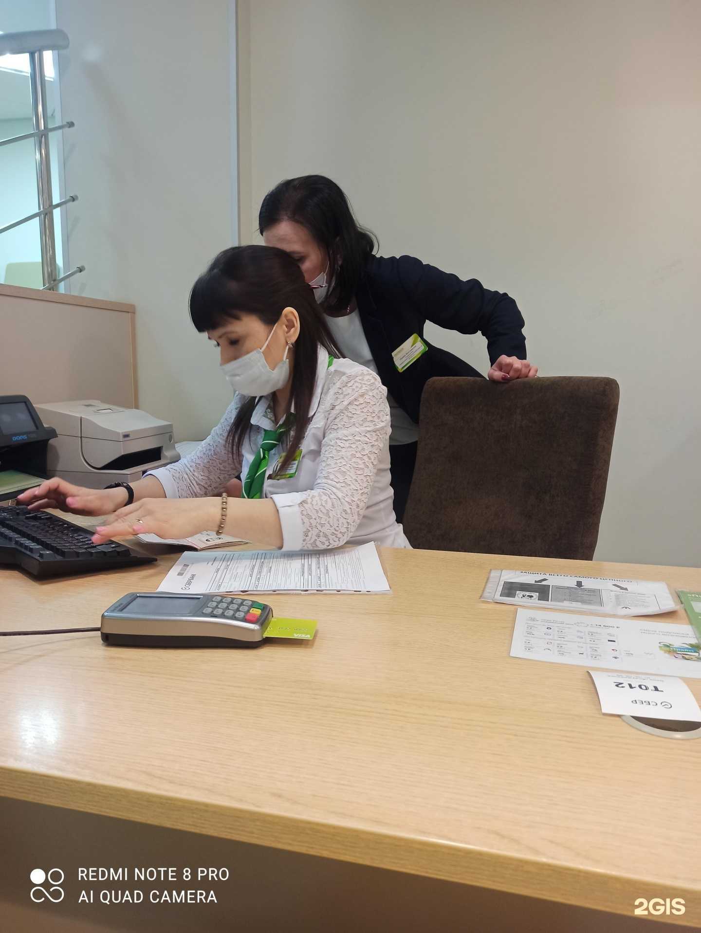 Отзывы на компанию СберБанк в Ижевске c фото