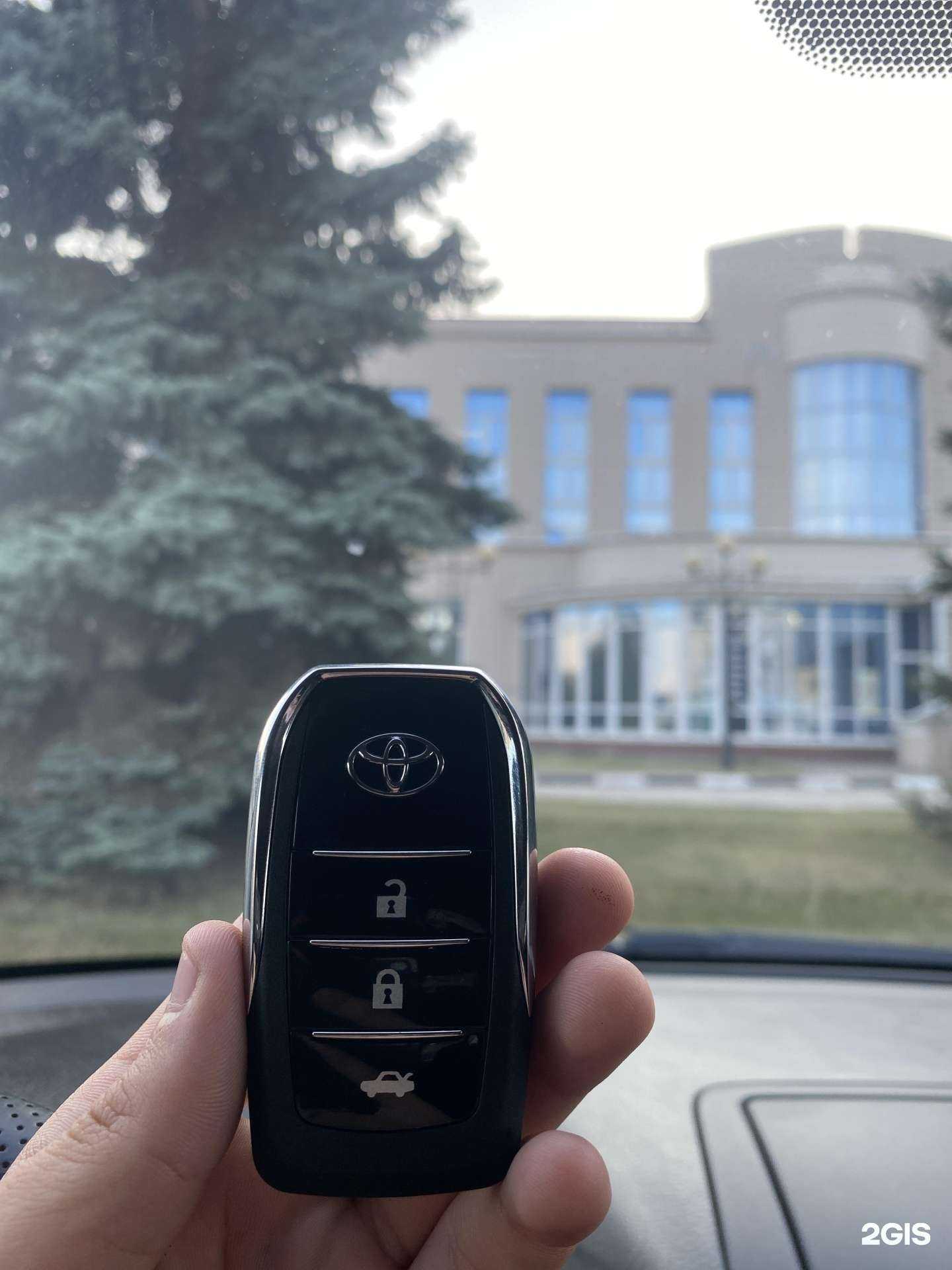 Отзывы на компанию Ключница в г. Старый Оскол c фото