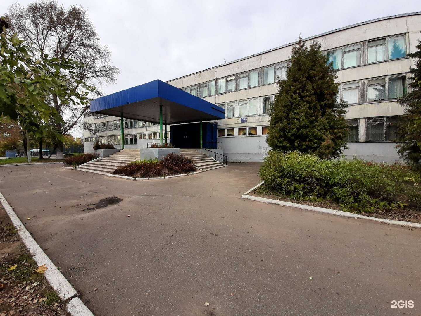 Отзывы на компанию Средняя школа №1 в г. Калуга c фото