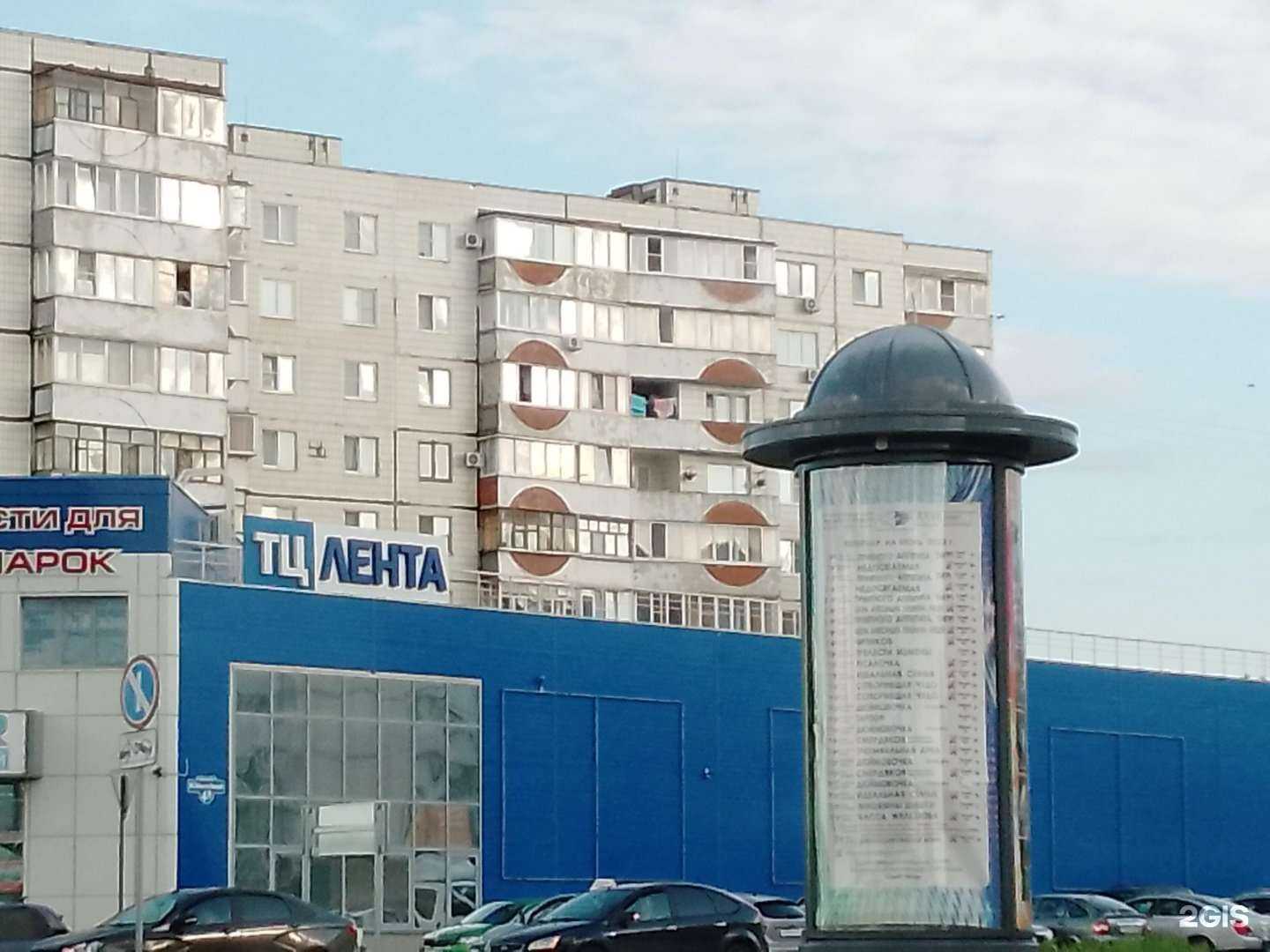 Отзывы на компанию ДомофонКлючОскол в Старом Осколе c фото - фотография 2 из 2