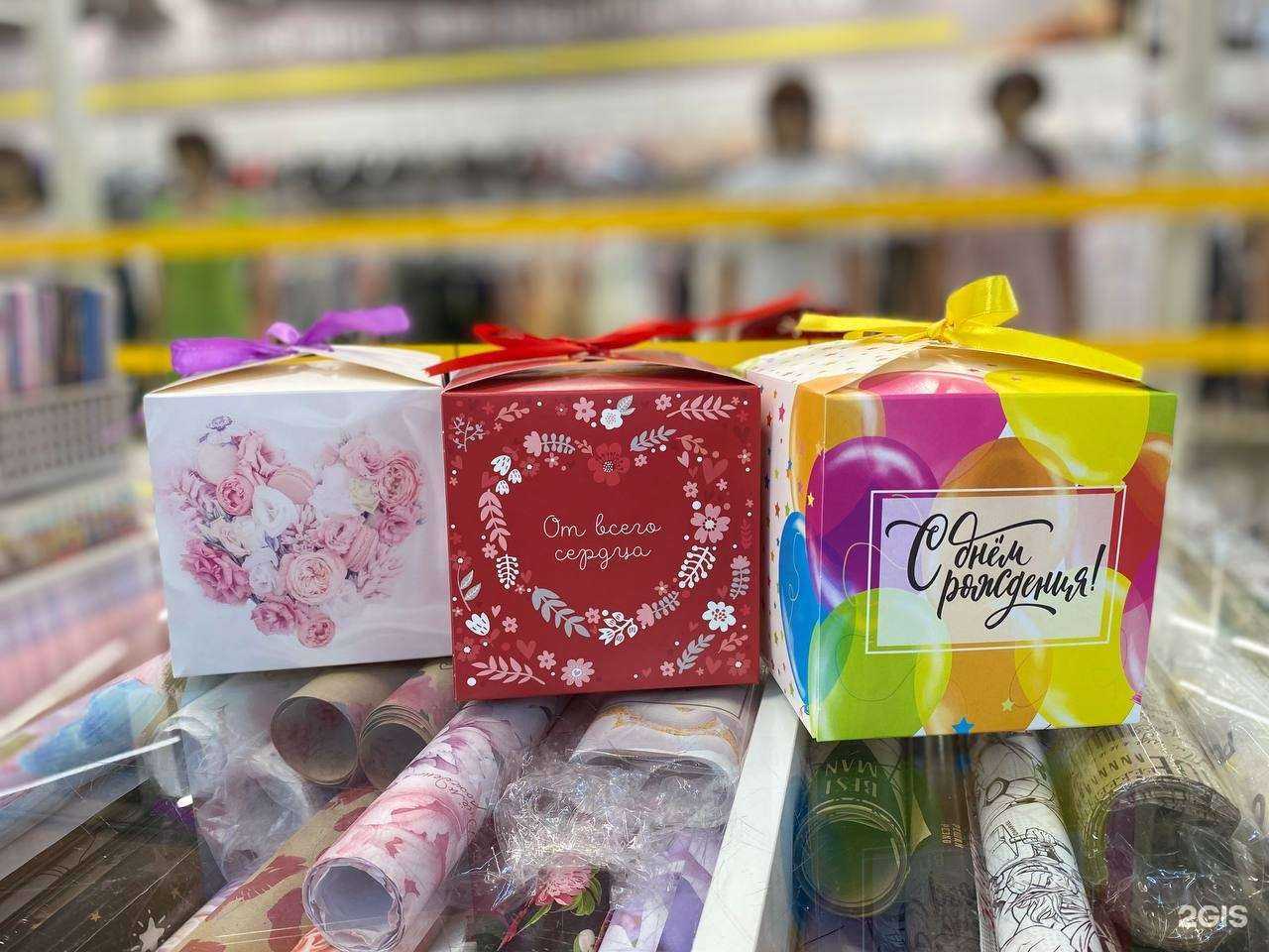 Отзывы на компанию NiceBox в г. Улан-Удэ c фото