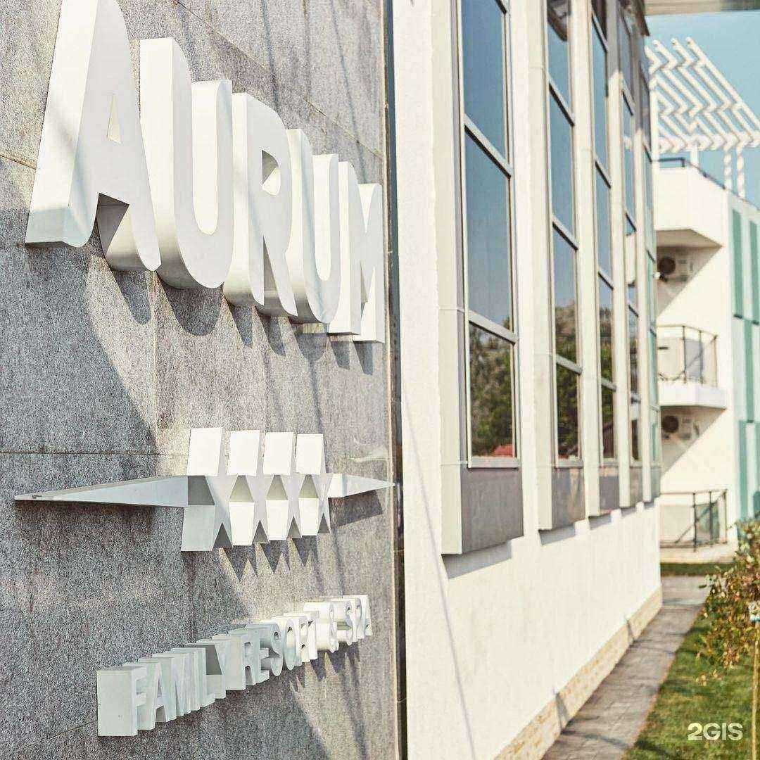 Отзывы на компанию Семейные каникулы в г. Саранск c фото