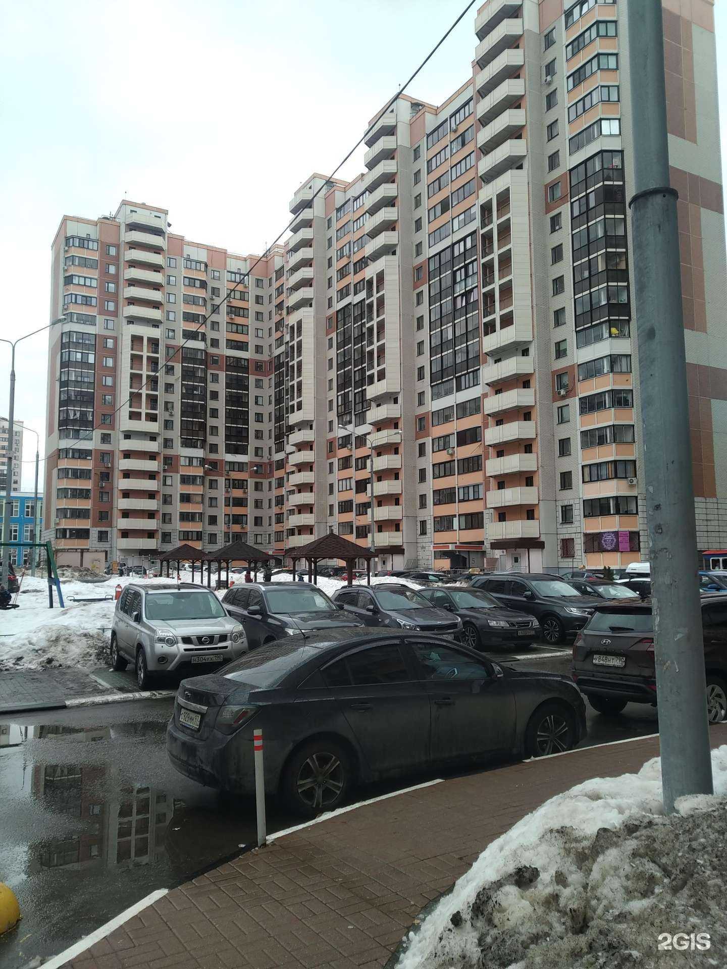 Отзывы на компанию Новый ключ в Балашихе c фото - фотография 2 из 2