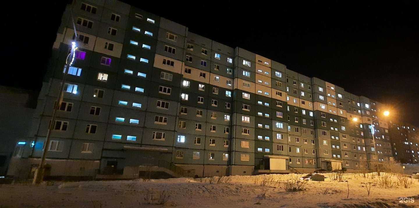 Отзывы на компанию Ной в Норильске c фото - фотография 2 из 2