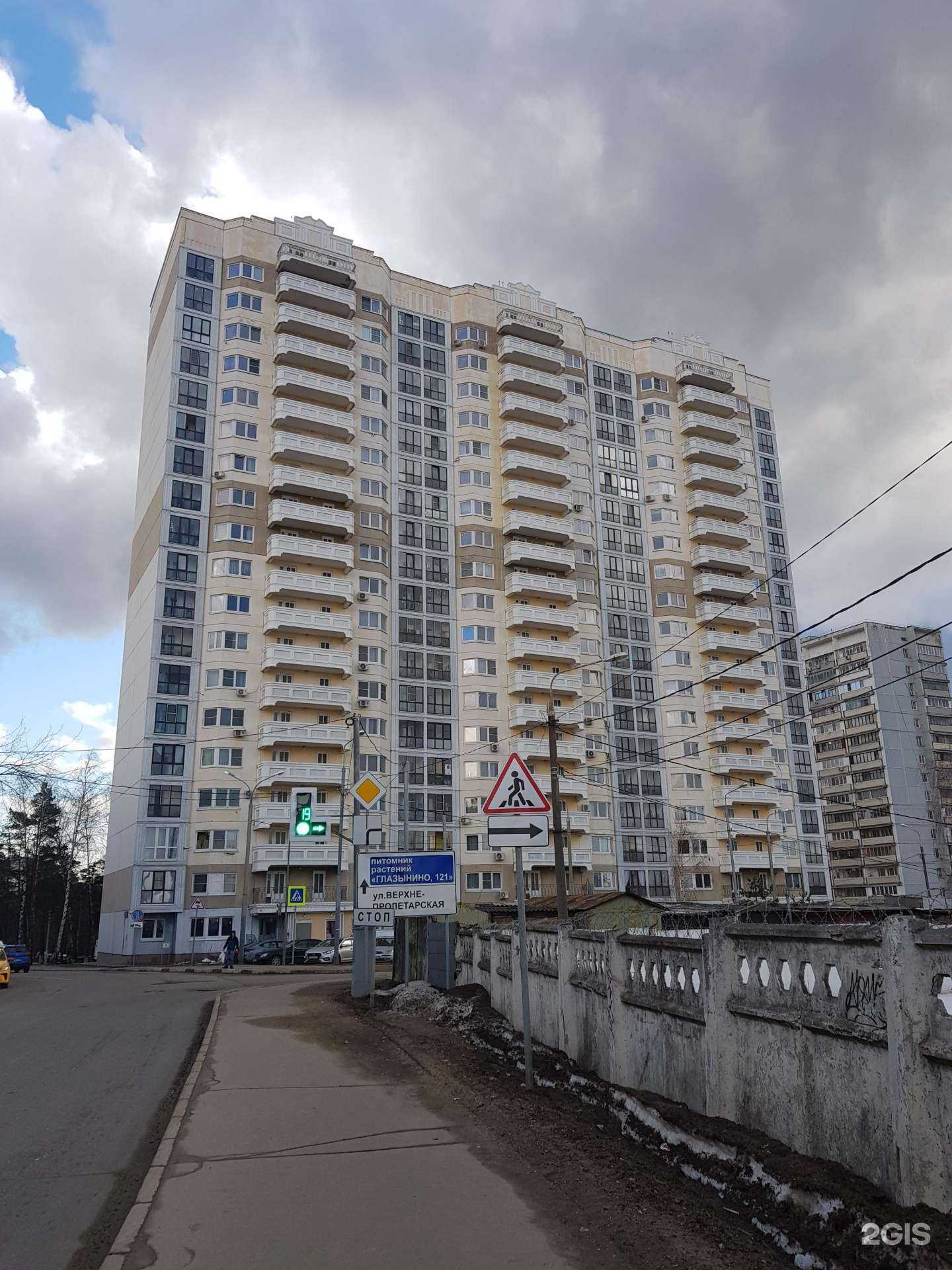 Отзывы на компанию Yliya Bordashevich в Одинцове c фото - фотография 2 из 2