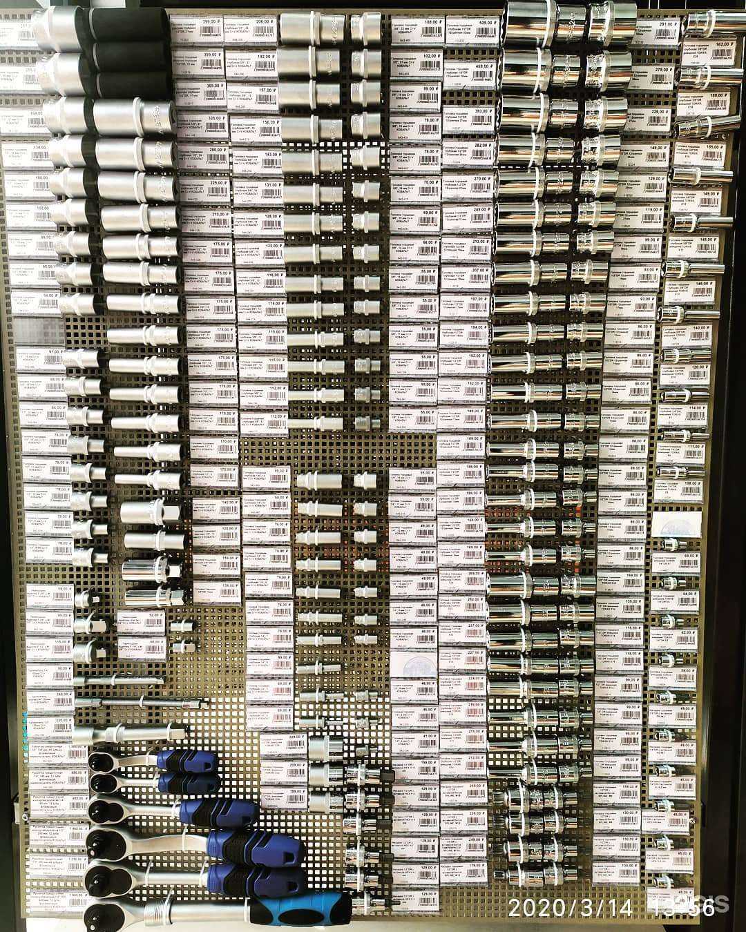 Отзывы на компанию Седьмая грань в г. Новокузнецк c фото