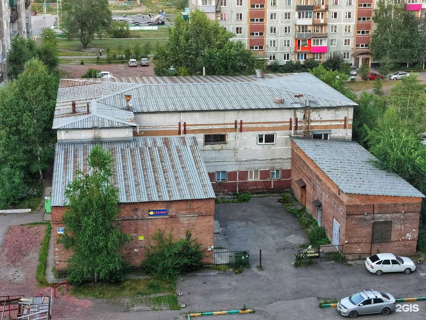 Отзывы на компанию Bachata Dancefit в Новокузнецке c фото - фотография 2 из 2