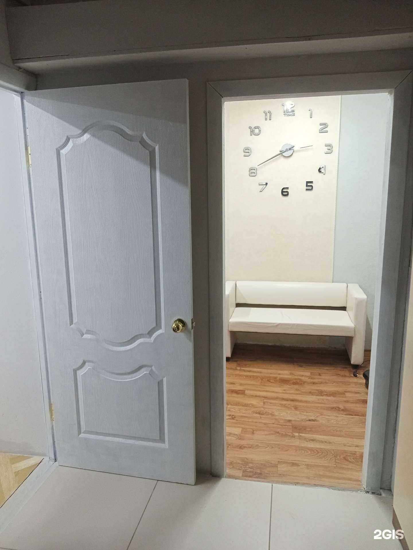 Отзывы на компанию L`plus в г. Салават c фото