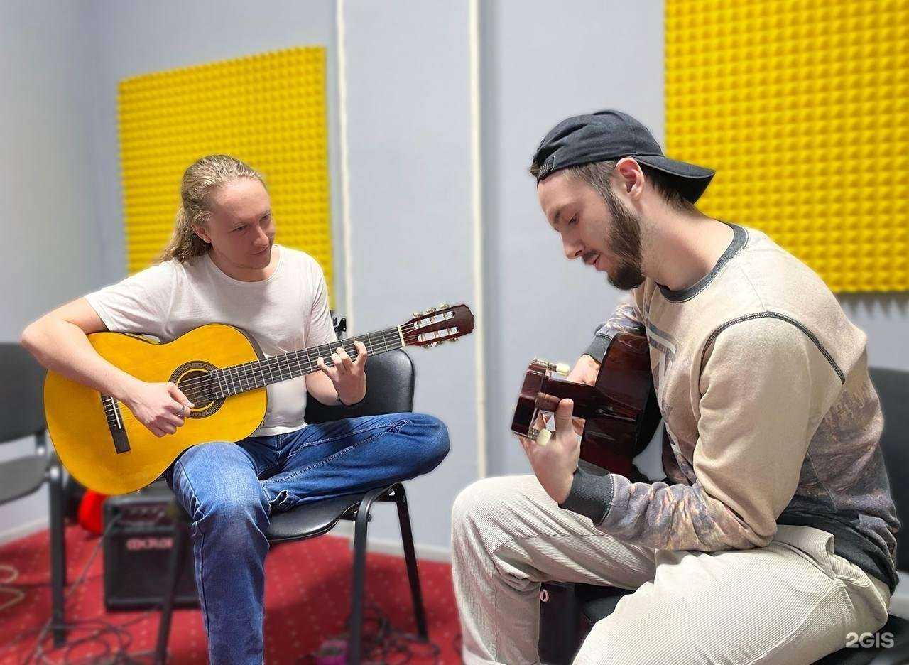 Отзывы на компанию Не школа гитары в г. Новокузнецк c фото