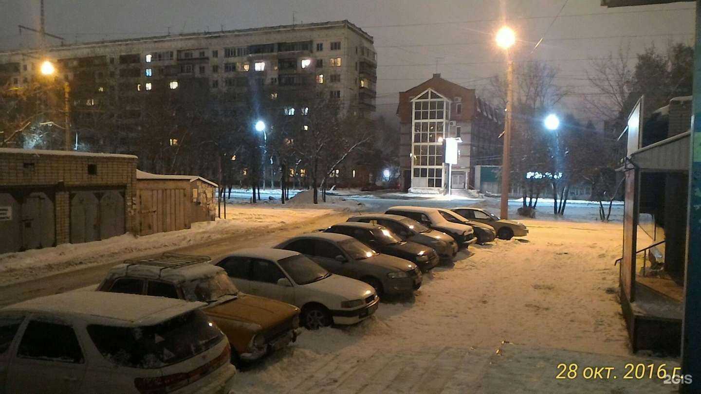 Отзывы на компанию Lash_pm_brows в Томске c фото - фотография 2 из 2