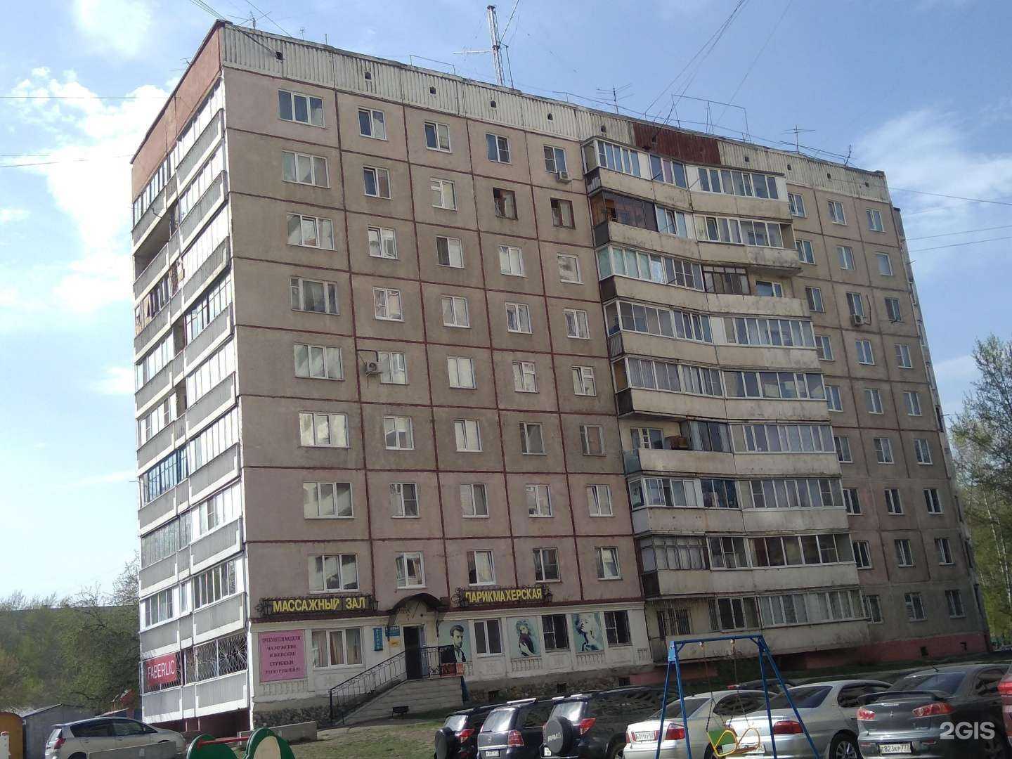 Отзывы на компанию Основа в Барнауле c фото - фотография 2 из 2