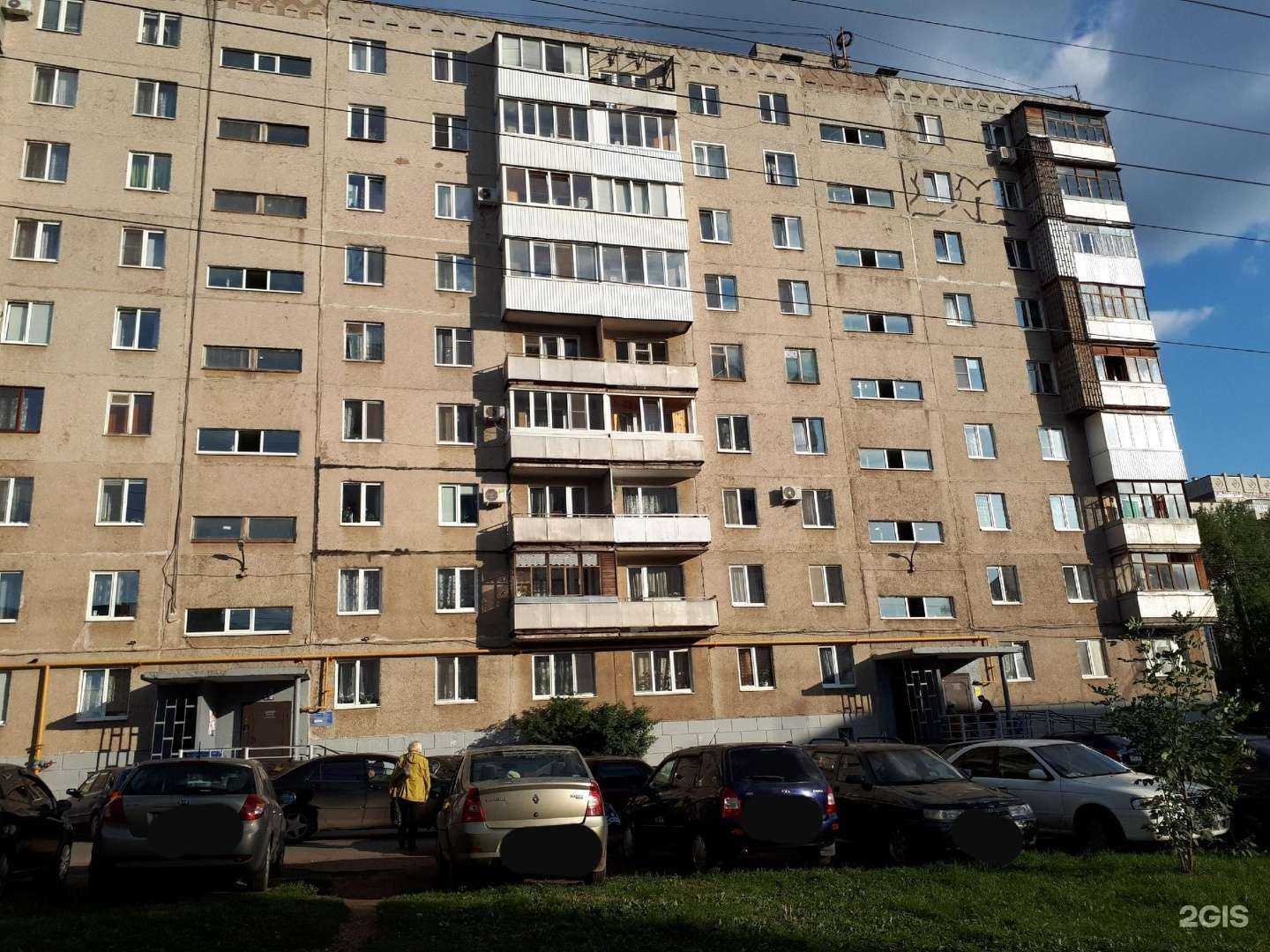 Отзывы на компанию 102_рыбака в Уфе c фото - фотография 2 из 2