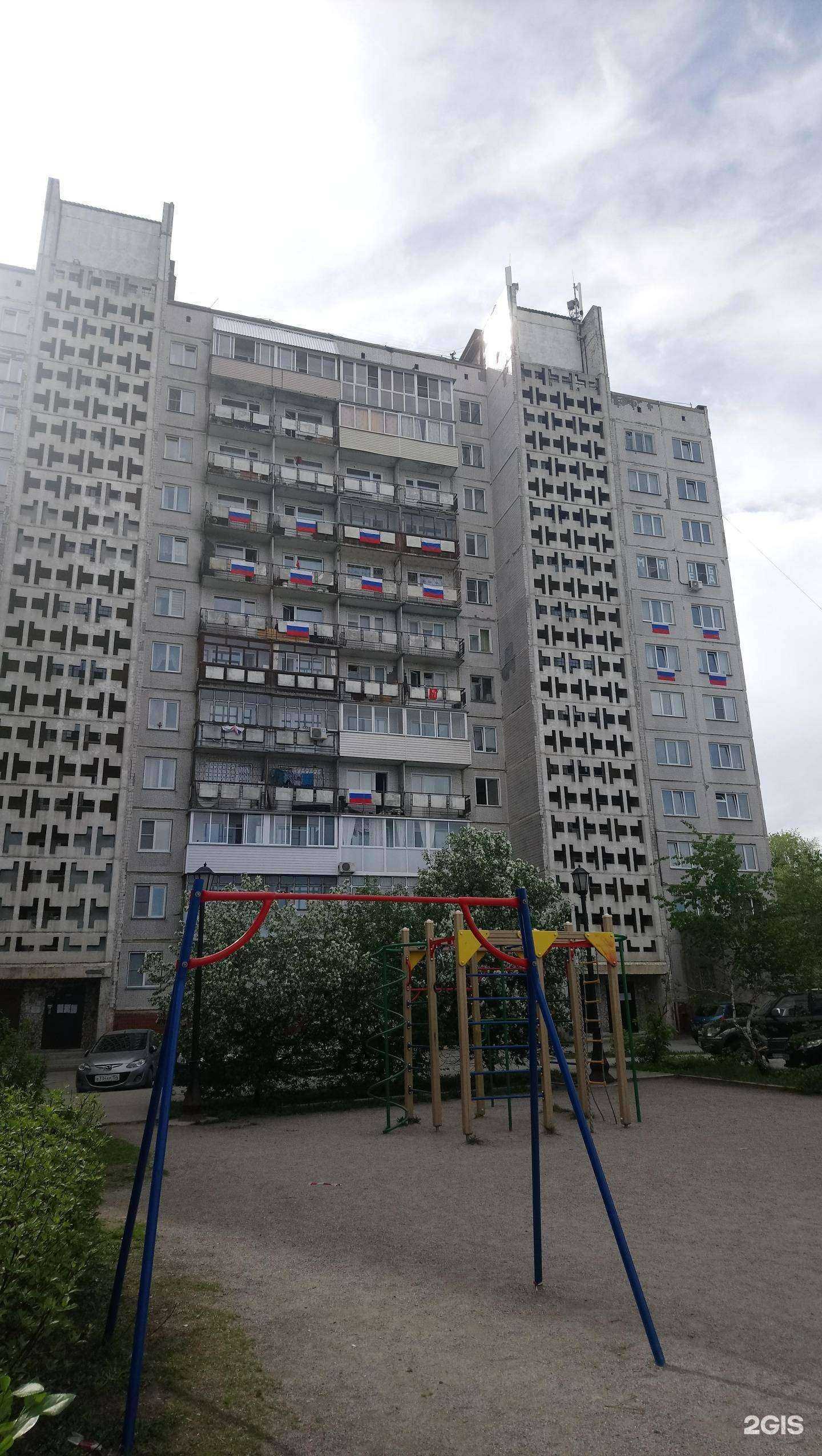 Отзывы на компанию Компания самогрузов и кранов в Новосибирске c фото - фотография 2 из 2