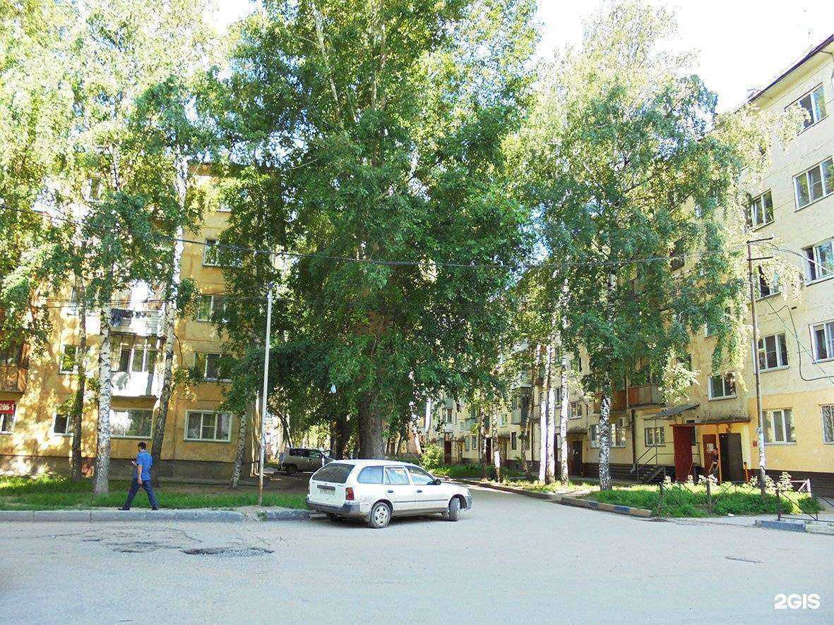 Отзывы на компанию Максавит в Новосибирске c фото - фотография 2 из 2