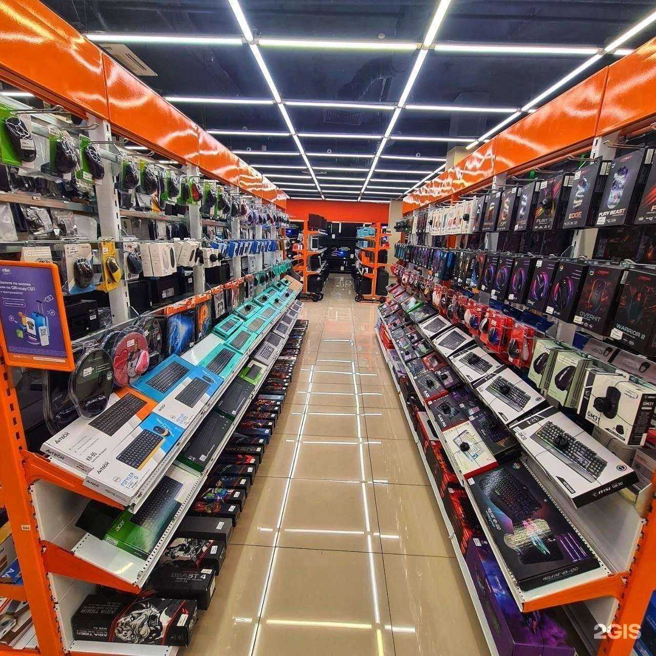 Отзывы на компанию DNS в Стерлитамаке c фото