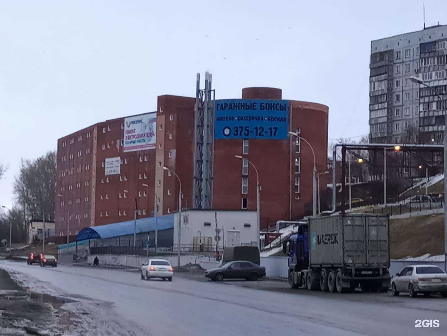 Отзывы на компанию Мастерская на Курчатова в Новосибирске c фото - фотография 2 из 2