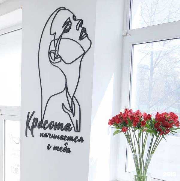 Отзывы на компанию М Вологда в г. Вологда c фото