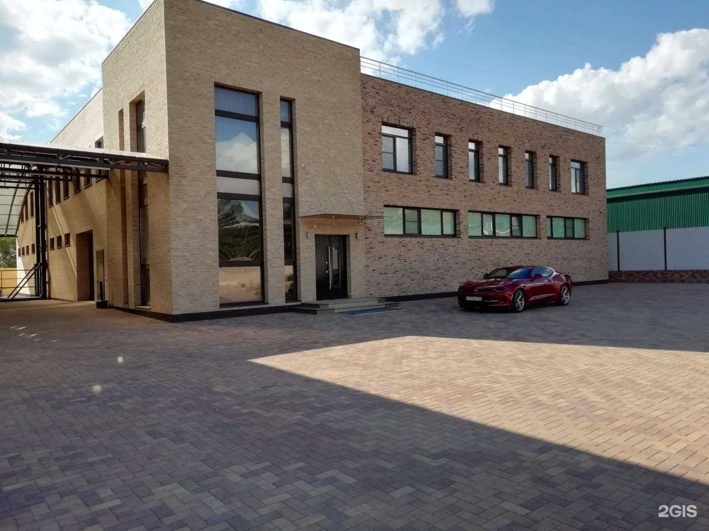 Отзывы на компанию Санакс в Краснодаре c фото