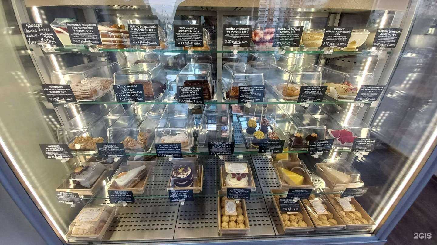 Отзывы на компанию Ваниль в Краснодаре c фото