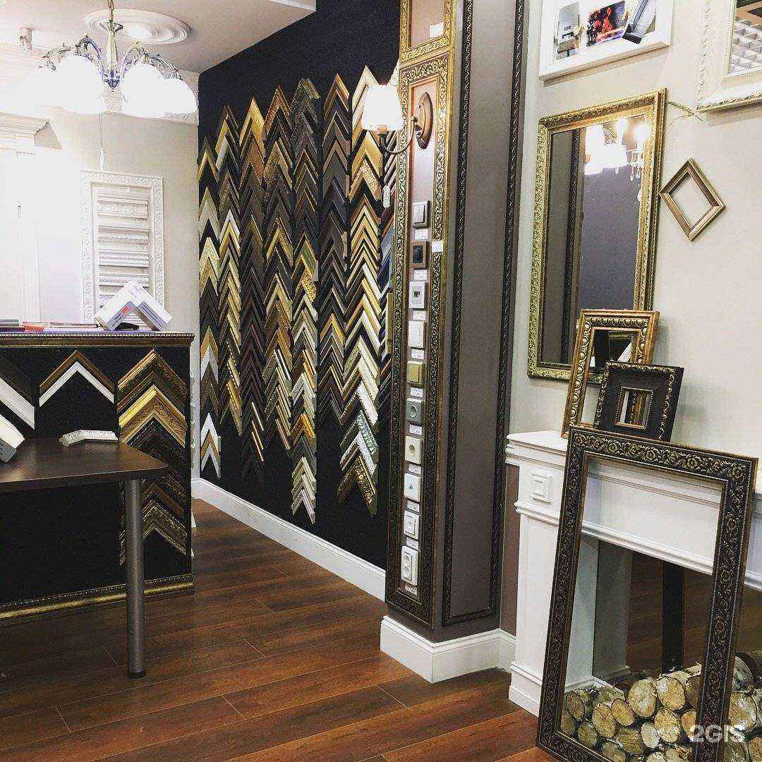 Отзывы на компанию 1-я Багетная Мастерская  в Пскове c фото