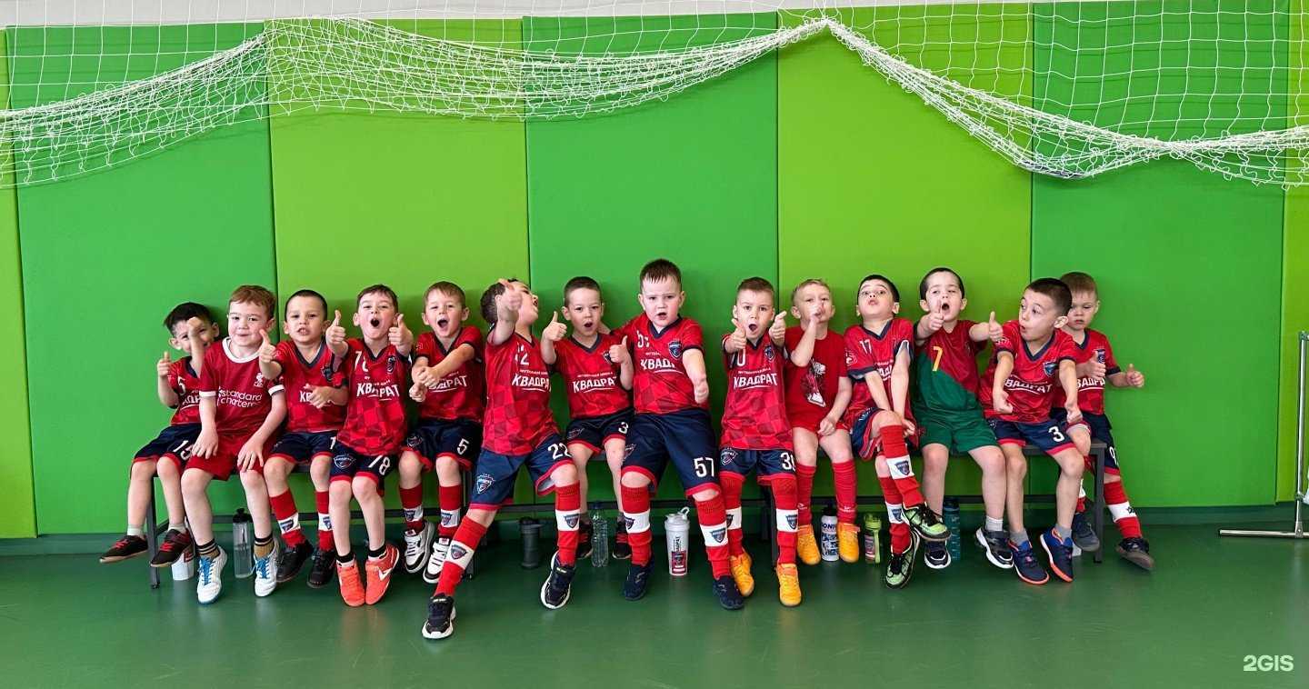 Отзывы на компанию Квадрат в г. Альметьевск c фото