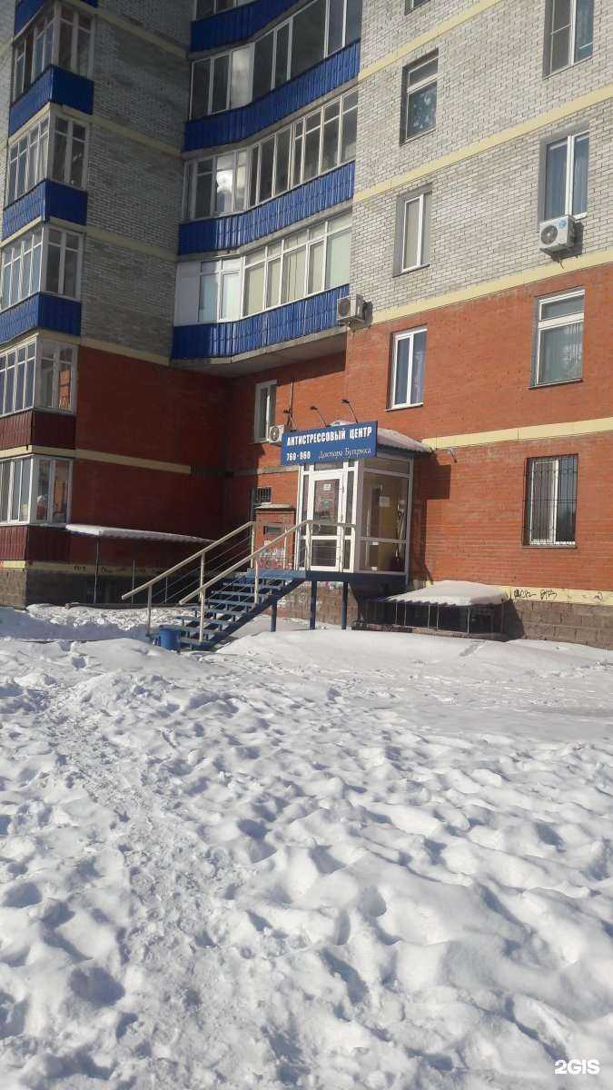 Отзывы на компанию Галерея окон 55 в Омске c фото - фотография 2 из 2