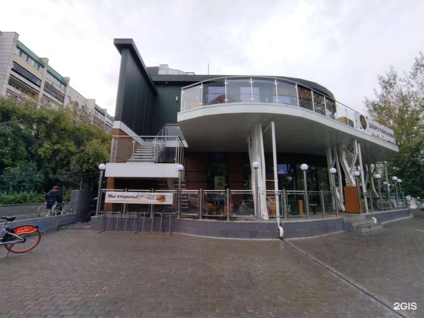 Отзывы на компанию Вкусно — и точка. Авто в Тюмени c фото - фотография 2 из 2