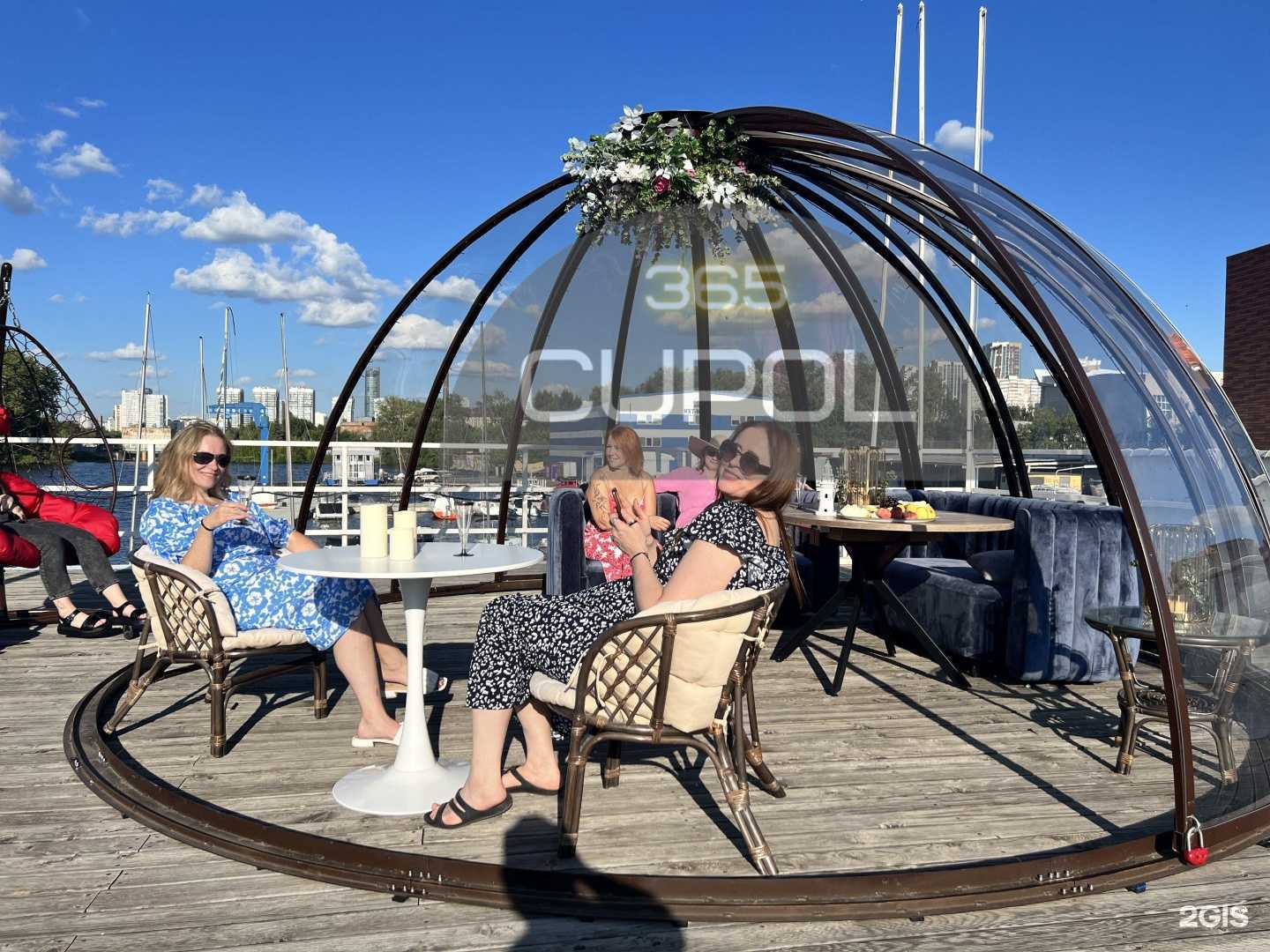 Отзывы на компанию Cupol365 в Новокузнецке c фото