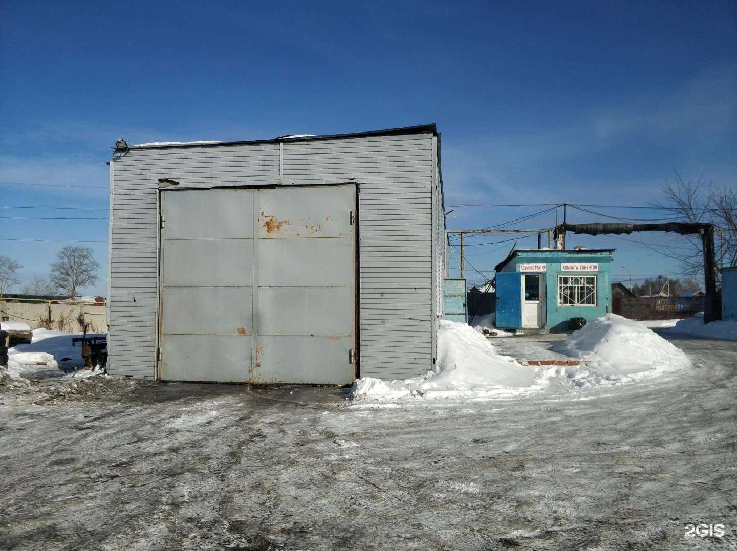 Отзывы на компанию Автомойка и шиномонтажная мастерская в Екатеринбурге c фото
