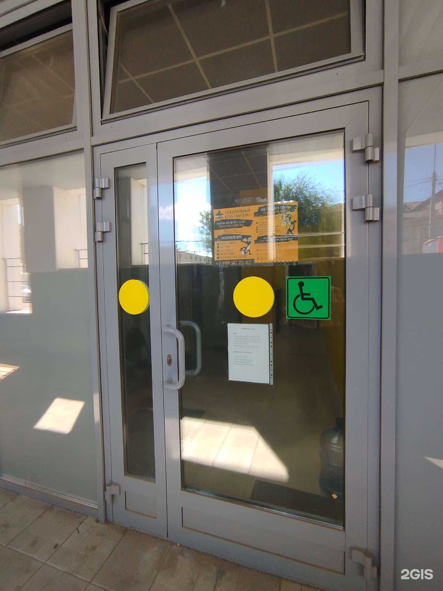 Отзывы на компанию Пантера в Нижнем Новгороде c фото