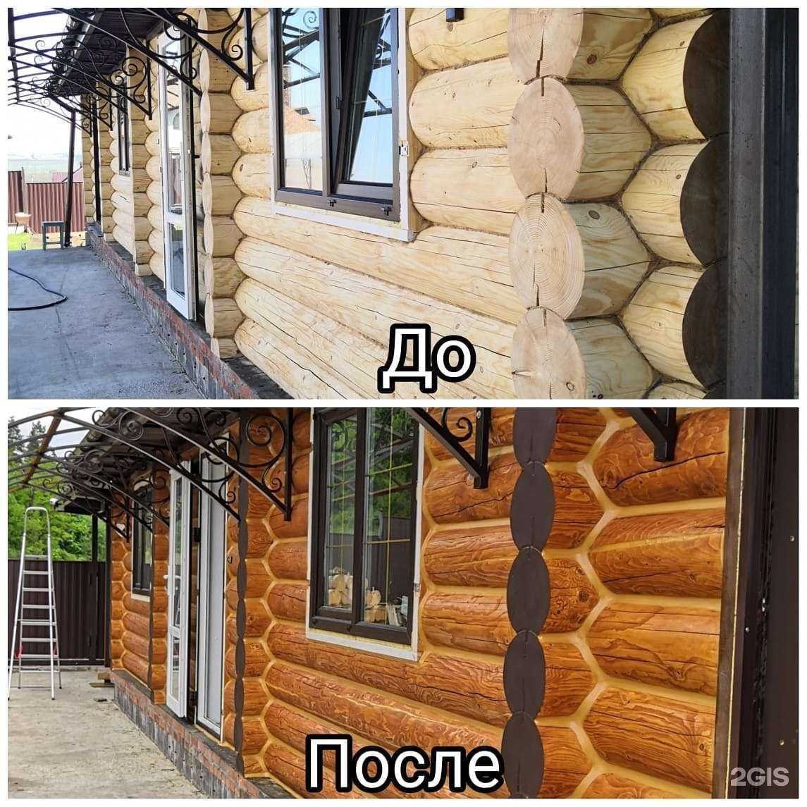 Отзывы на компанию Реммерс в Казани c фото