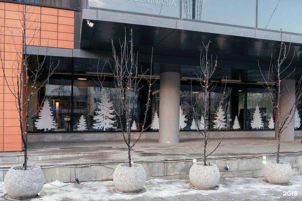 Отзывы на компанию Four в г. Екатеринбург c фото