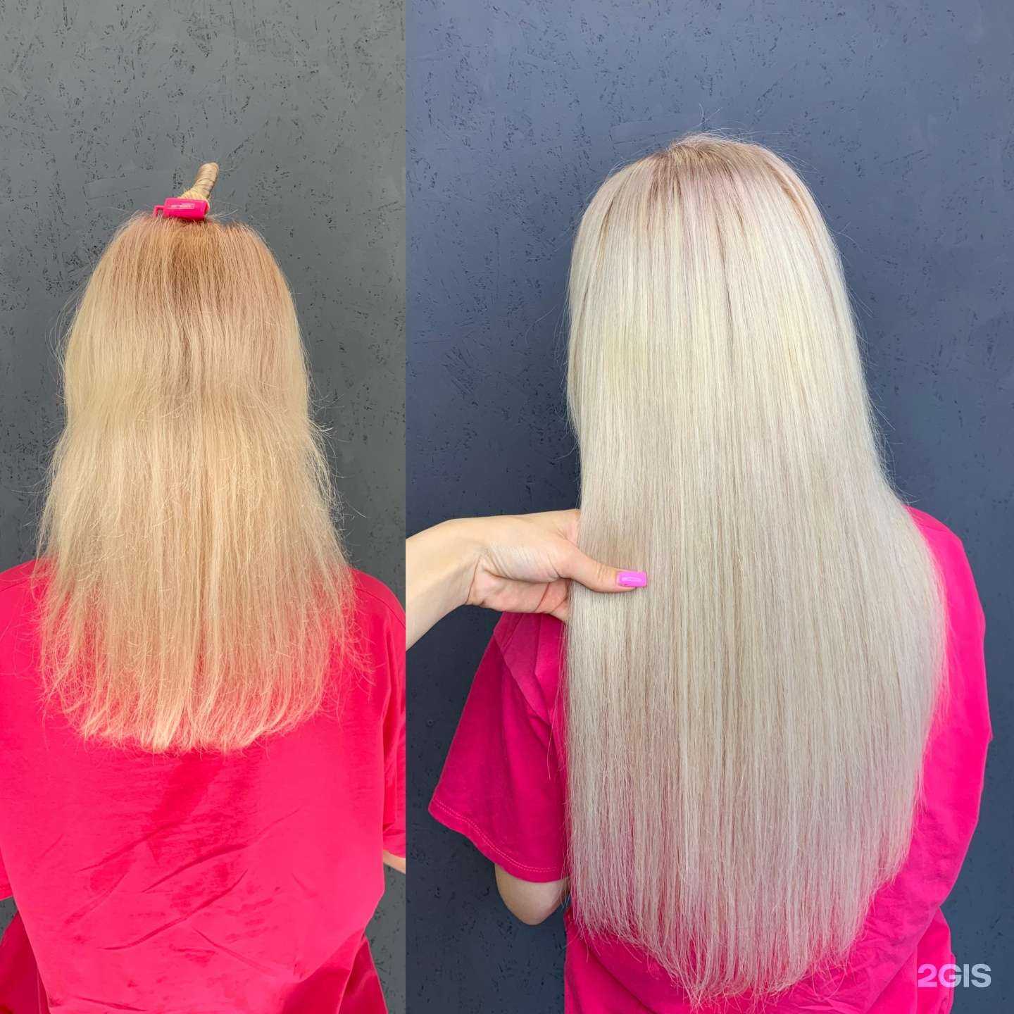 Отзывы на компанию Пряди ради в Краснодаре c фото