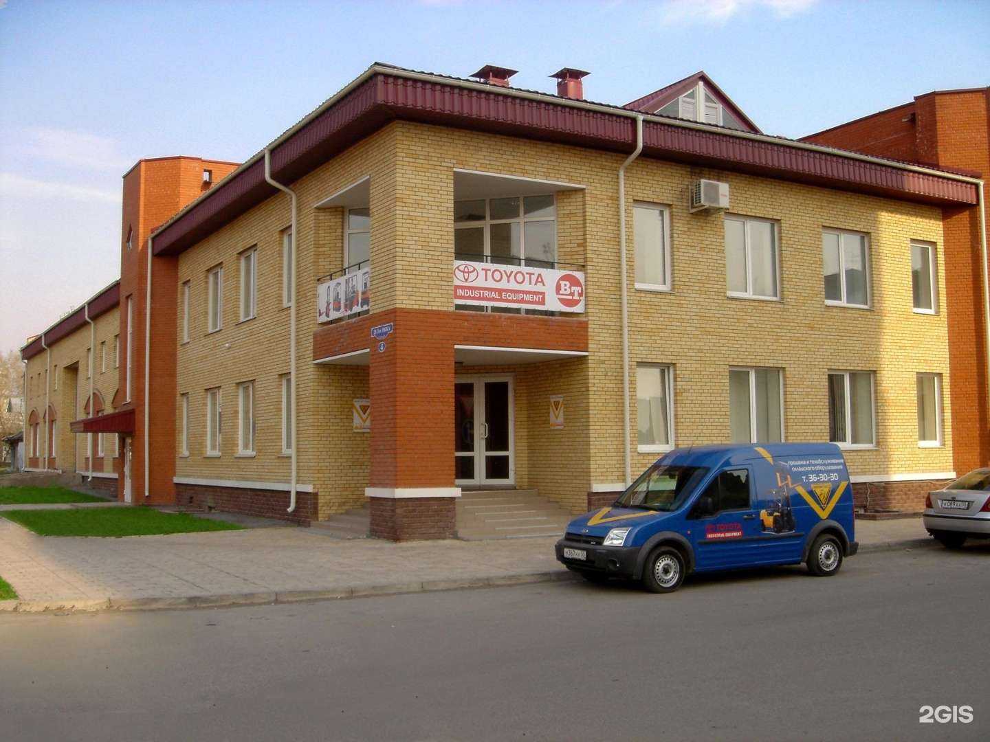 Отзывы на компанию БТ Сибирь в Омске c фото