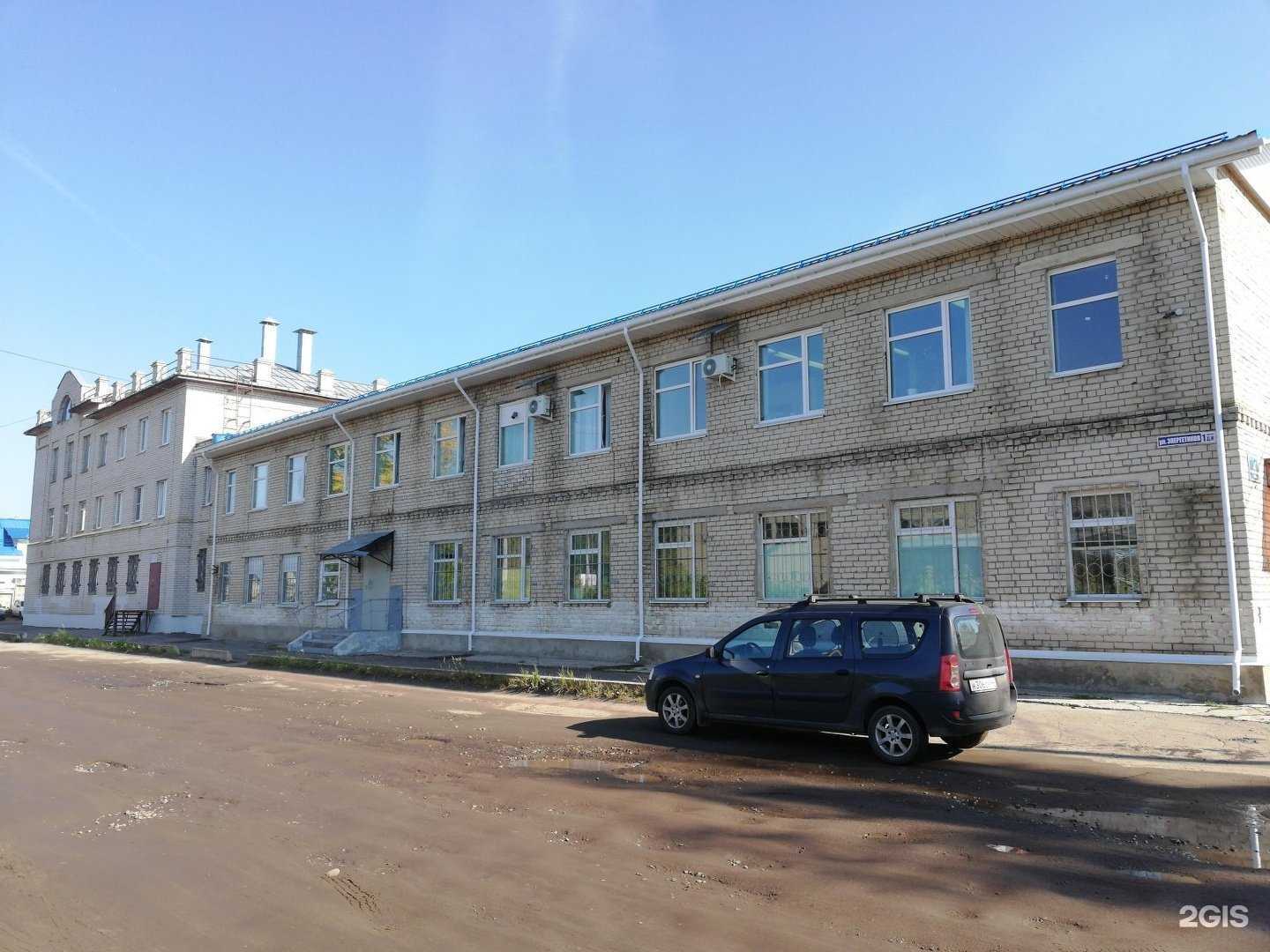 Отзывы на компанию Воскресенье в Костроме c фото