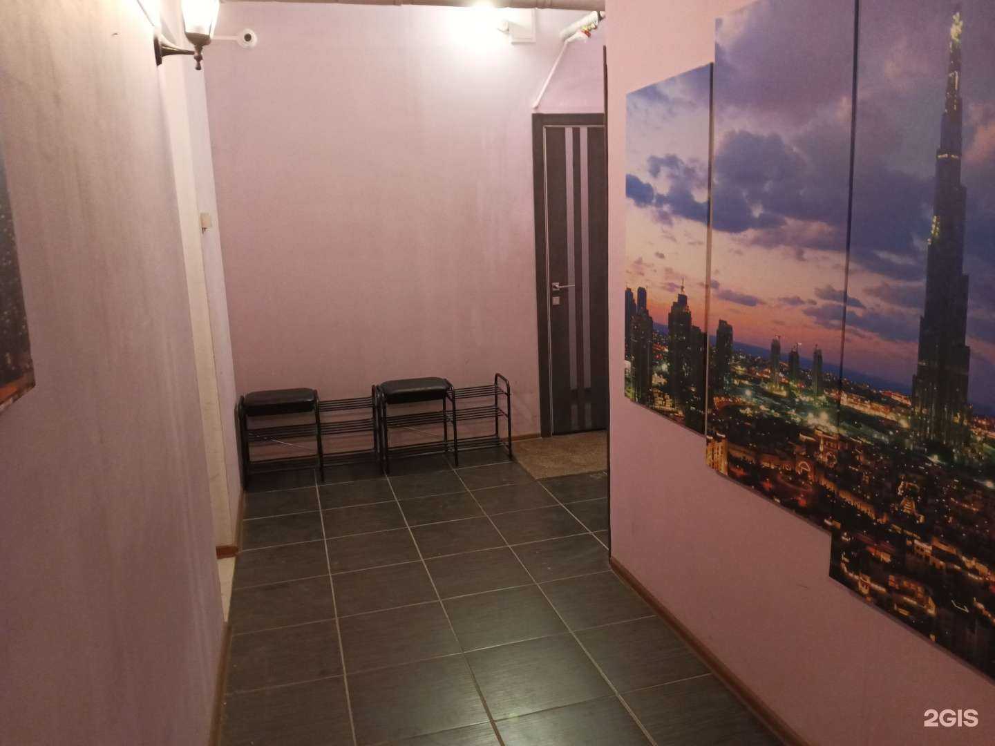 Отзывы на компанию Энергия в Казани c фото