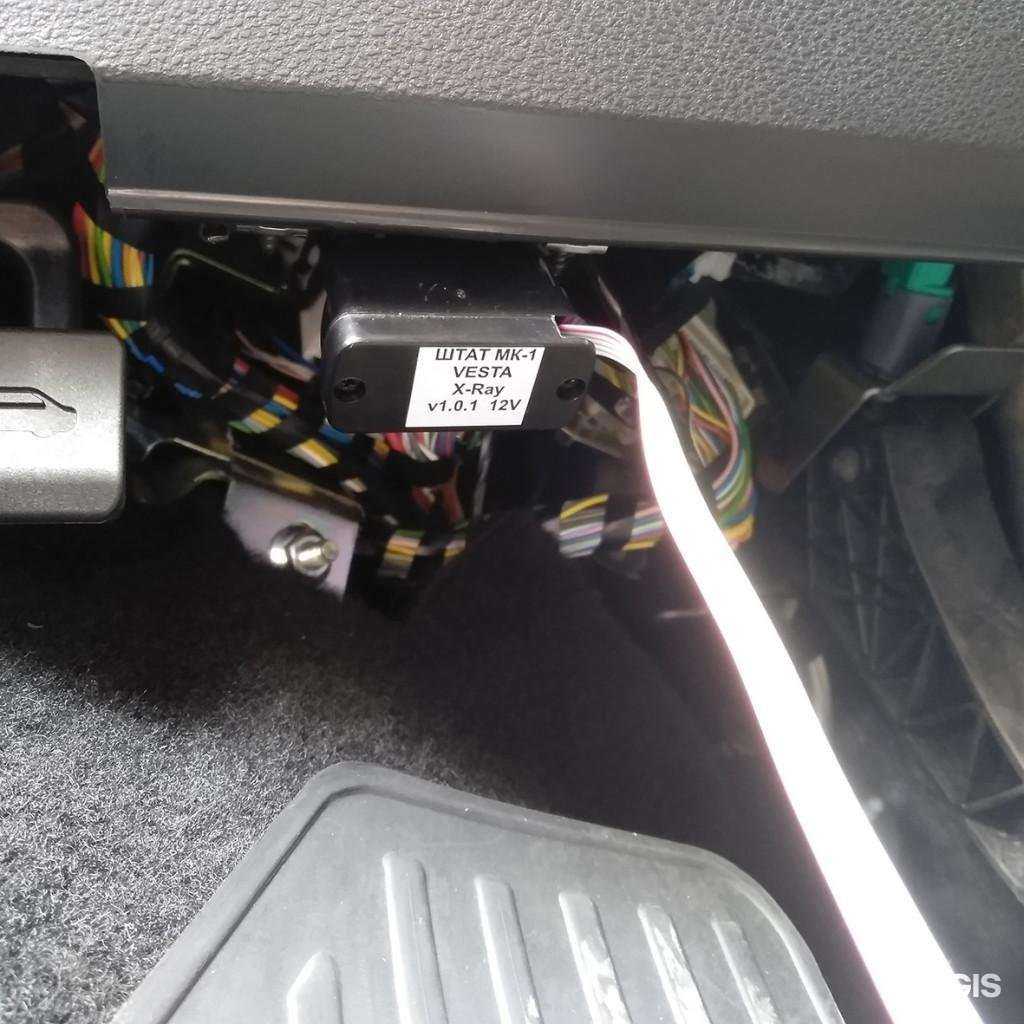 Отзывы на компанию Штат в Тольятти c фото