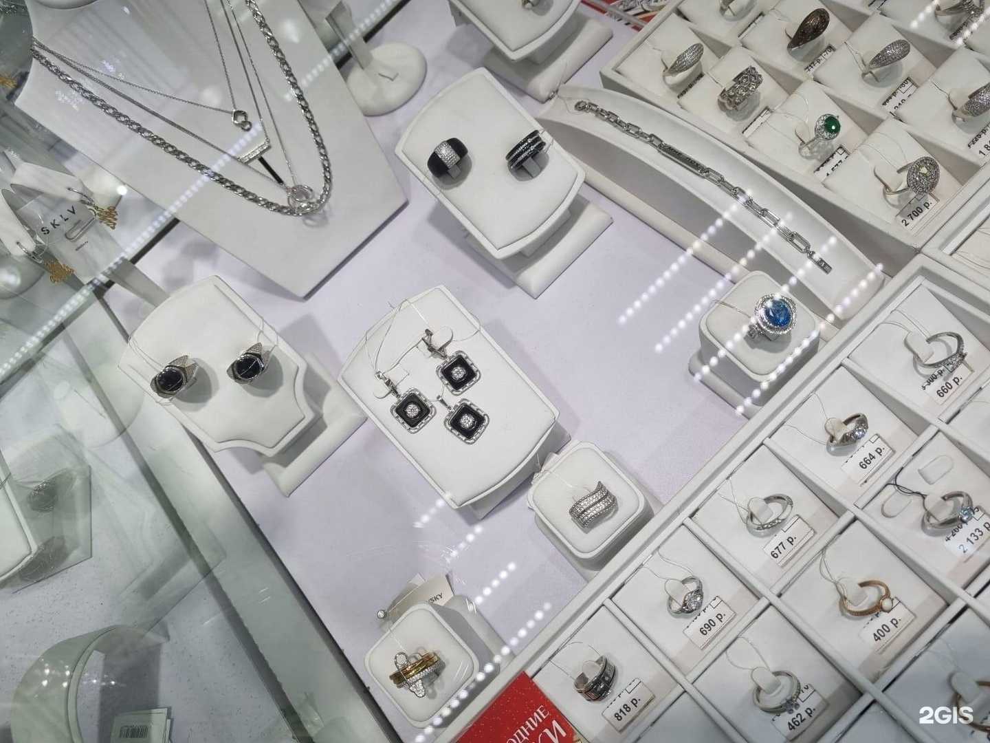 Отзывы на компанию Золотая мозаика в Владивостоке c фото