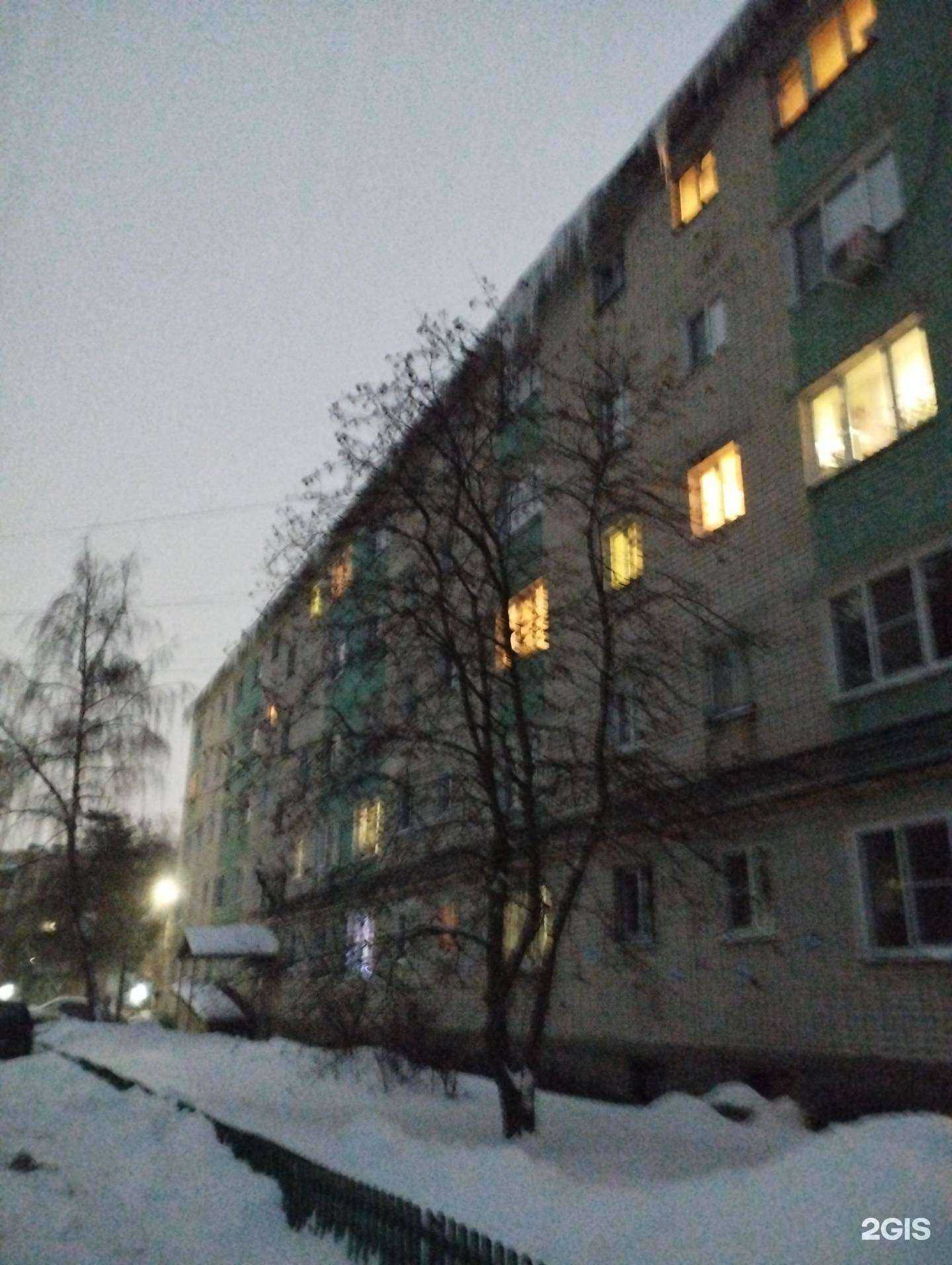 Отзывы на компанию Адрес квартиры в аренду в Дзержинске c фото - фотография 2 из 2